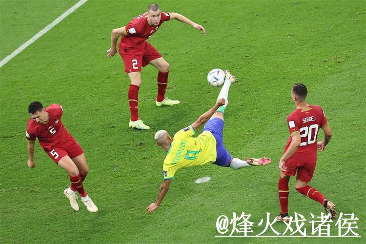 2026世界杯盘口分析变化解析，数据参考和让球变化参考