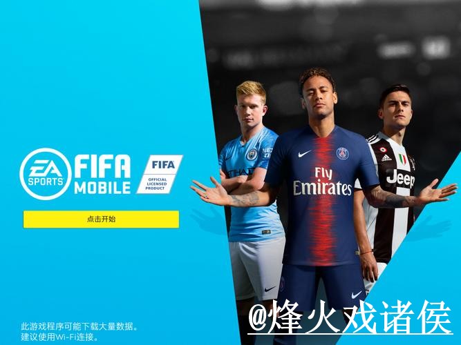 世界杯官网APP备用入口整理,打不开问题和登录问题说明 世界杯官网APP备用入口整理,打不开问题和登录问题说明