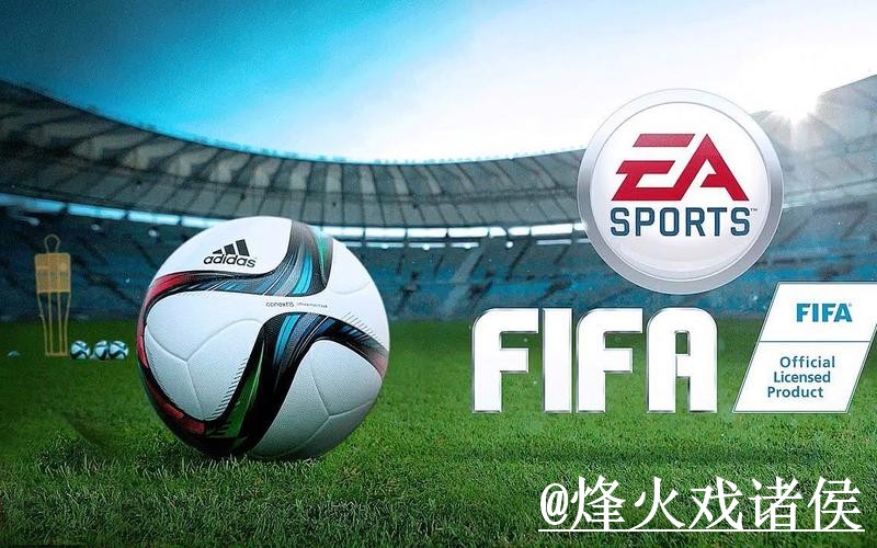 世界杯官网APP备用入口整理,打不开问题和登录问题说明 世界杯官网APP备用入口整理,打不开问题和登录问题说明