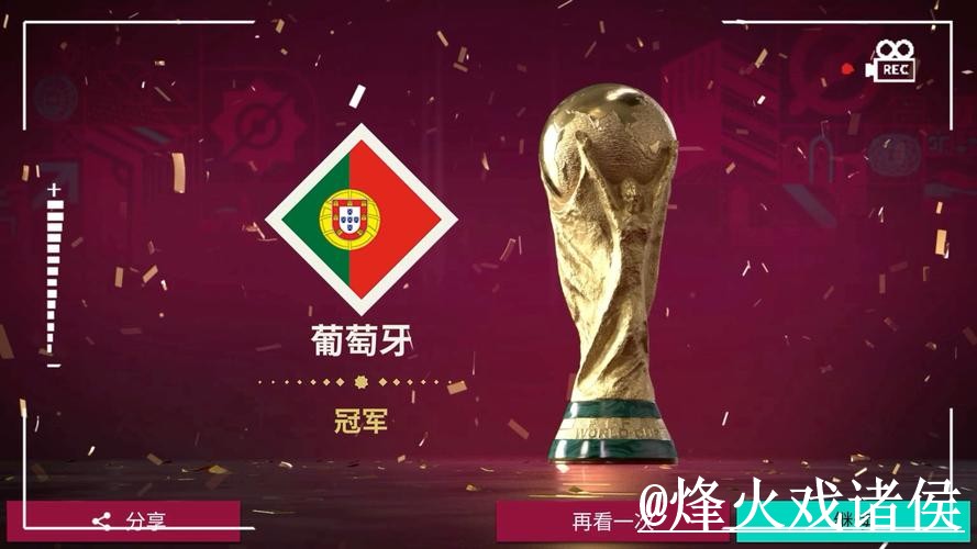 美加墨世界杯外围官网新手指南,登录问题和网页版区别整理 美加墨世界杯外围官网新手指南,登录问题和网页版区别整理