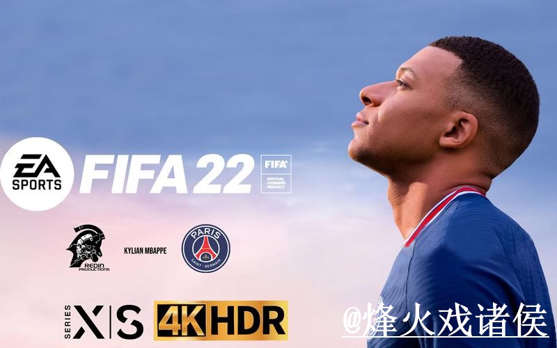 2026世界杯外围APP使用经验，网页版区别与访问方式整理