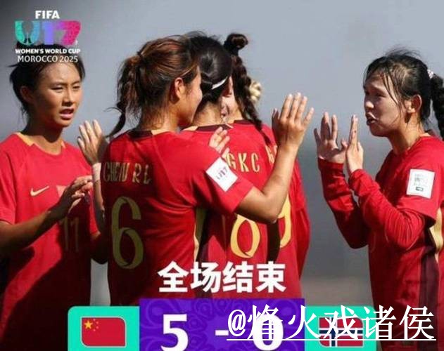世界杯今日赛事直播解析，入口地址和播放问题怎么看