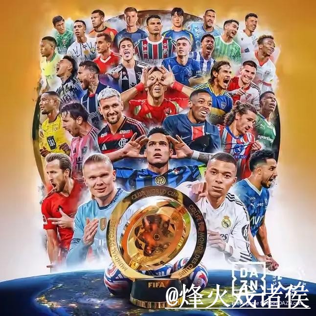2026世界杯竞猜玩法怎么找？手机端进入和平台稳定说明