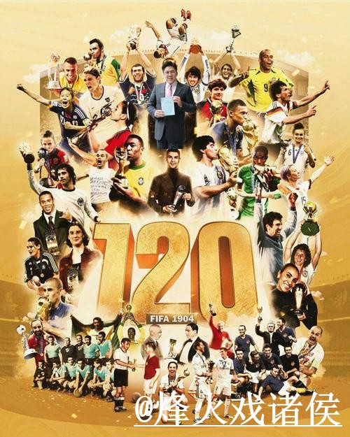 2026世界杯赛事竞猜经验分享，使用体验和平台稳定别忽略