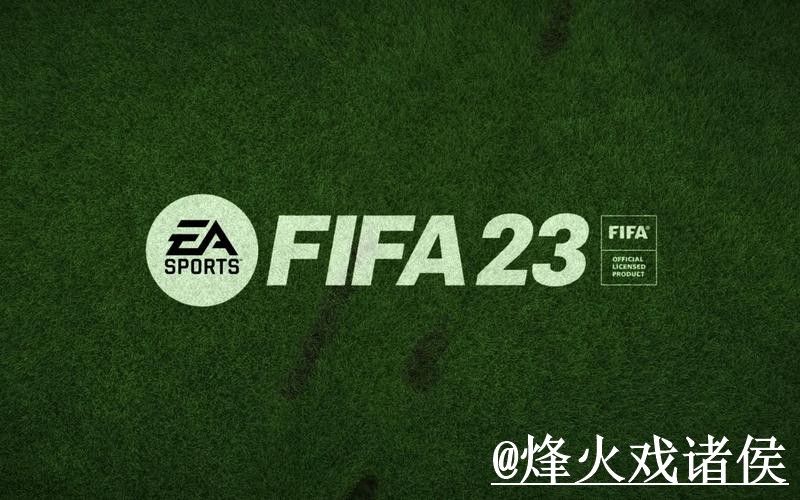 2026世界杯官网APP入口更新，登录问题和入口辨别别弄错
